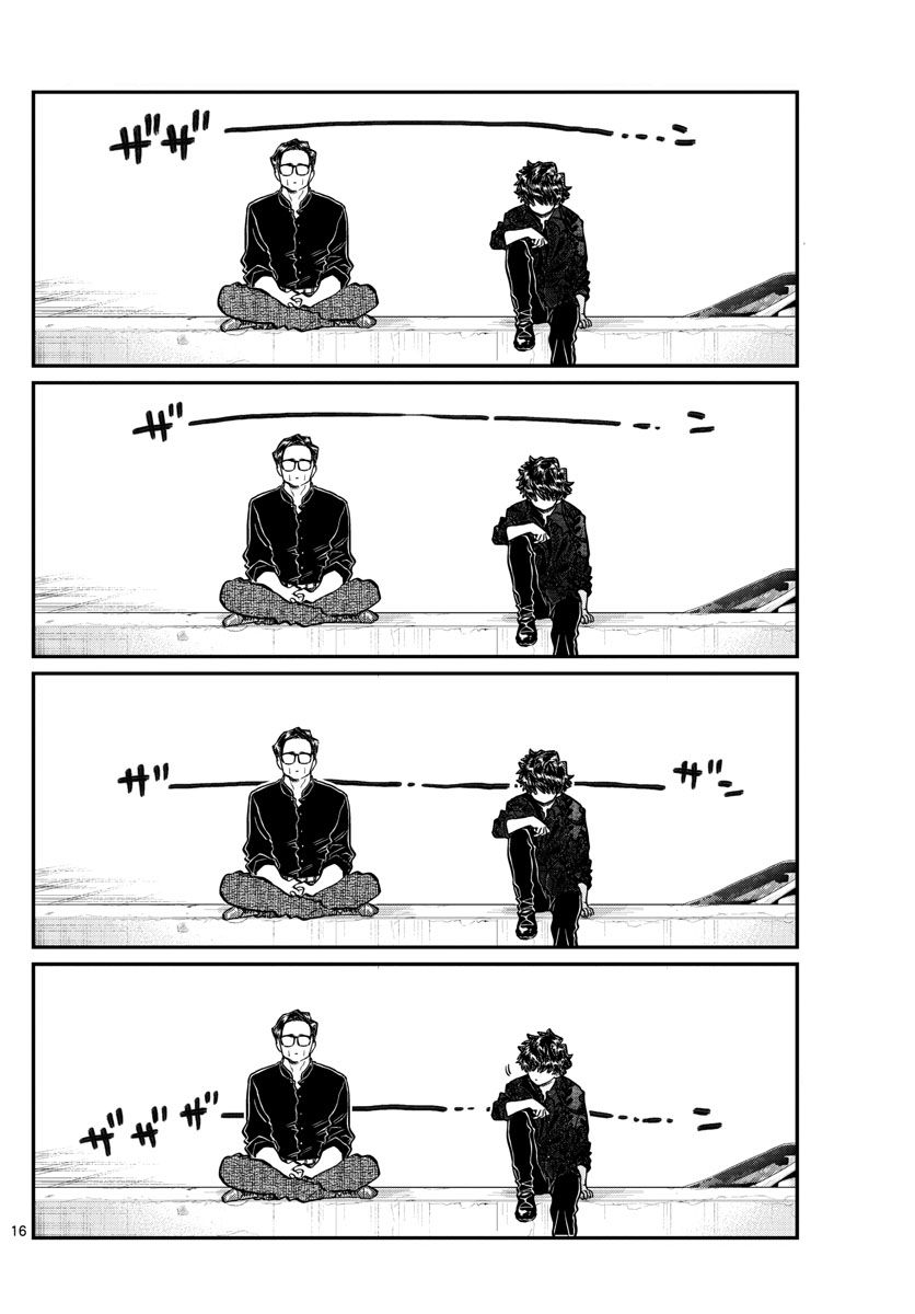 Komi Can